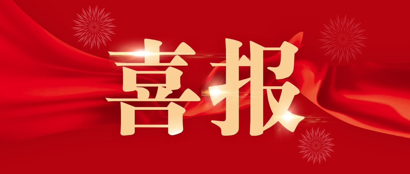 大美昌南，魅力象湖∣玉誠(chéng)環(huán)境收獲1.44億南昌縣象湖片區(qū)環(huán)衛(wèi)一體化項(xiàng)目