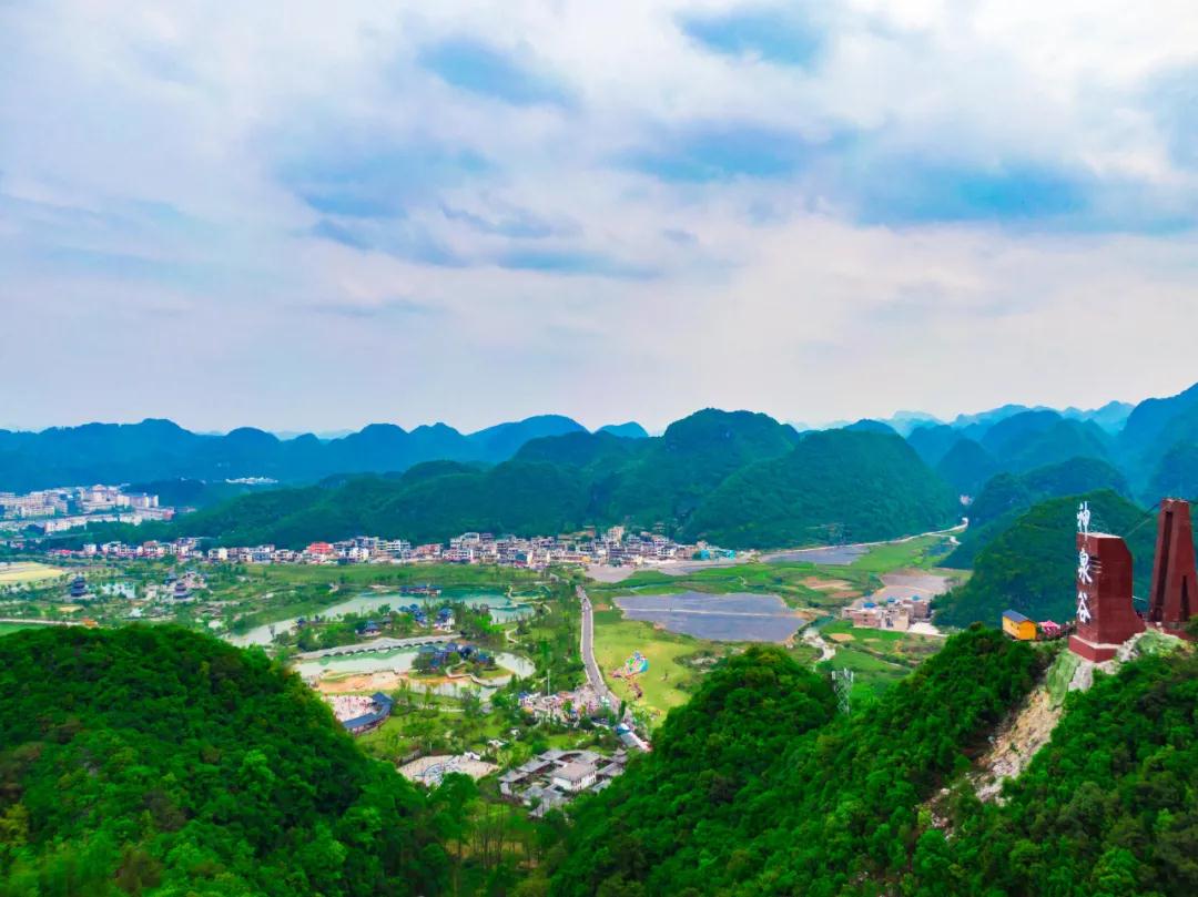 “領(lǐng)跑‘雙非’”，玉誠(chéng)環(huán)境再獲2.37億貴州長(zhǎng)順縣環(huán)衛(wèi)特許經(jīng)營(yíng)項(xiàng)目