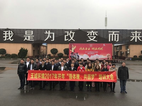 長(zhǎng)沙清潔,長(zhǎng)沙清潔服務(wù),長(zhǎng)沙專(zhuān)業(yè)清潔,長(zhǎng)沙清潔公司,湖南專(zhuān)業(yè)清潔,長(zhǎng)沙保潔公司,長(zhǎng)沙專(zhuān)業(yè)保潔,長(zhǎng)沙物業(yè)保潔