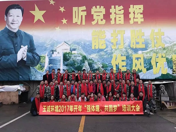 長(zhǎng)沙清潔,長(zhǎng)沙清潔服務(wù),長(zhǎng)沙專(zhuān)業(yè)清潔,長(zhǎng)沙清潔公司,湖南專(zhuān)業(yè)清潔,長(zhǎng)沙保潔公司,長(zhǎng)沙專(zhuān)業(yè)保潔,長(zhǎng)沙物業(yè)保潔