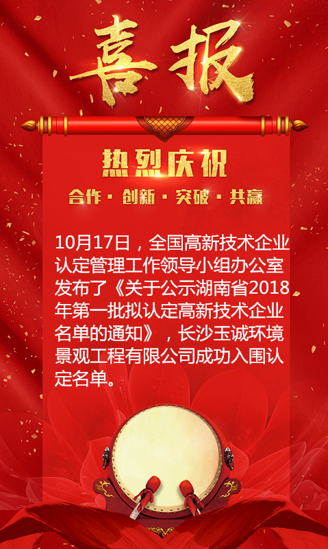 長(zhǎng)沙清潔,長(zhǎng)沙清潔服務(wù),長(zhǎng)沙專業(yè)清潔,長(zhǎng)沙清潔公司,湖南專業(yè)清潔,長(zhǎng)沙保潔公司,長(zhǎng)沙專業(yè)保潔,長(zhǎng)沙物業(yè)保潔