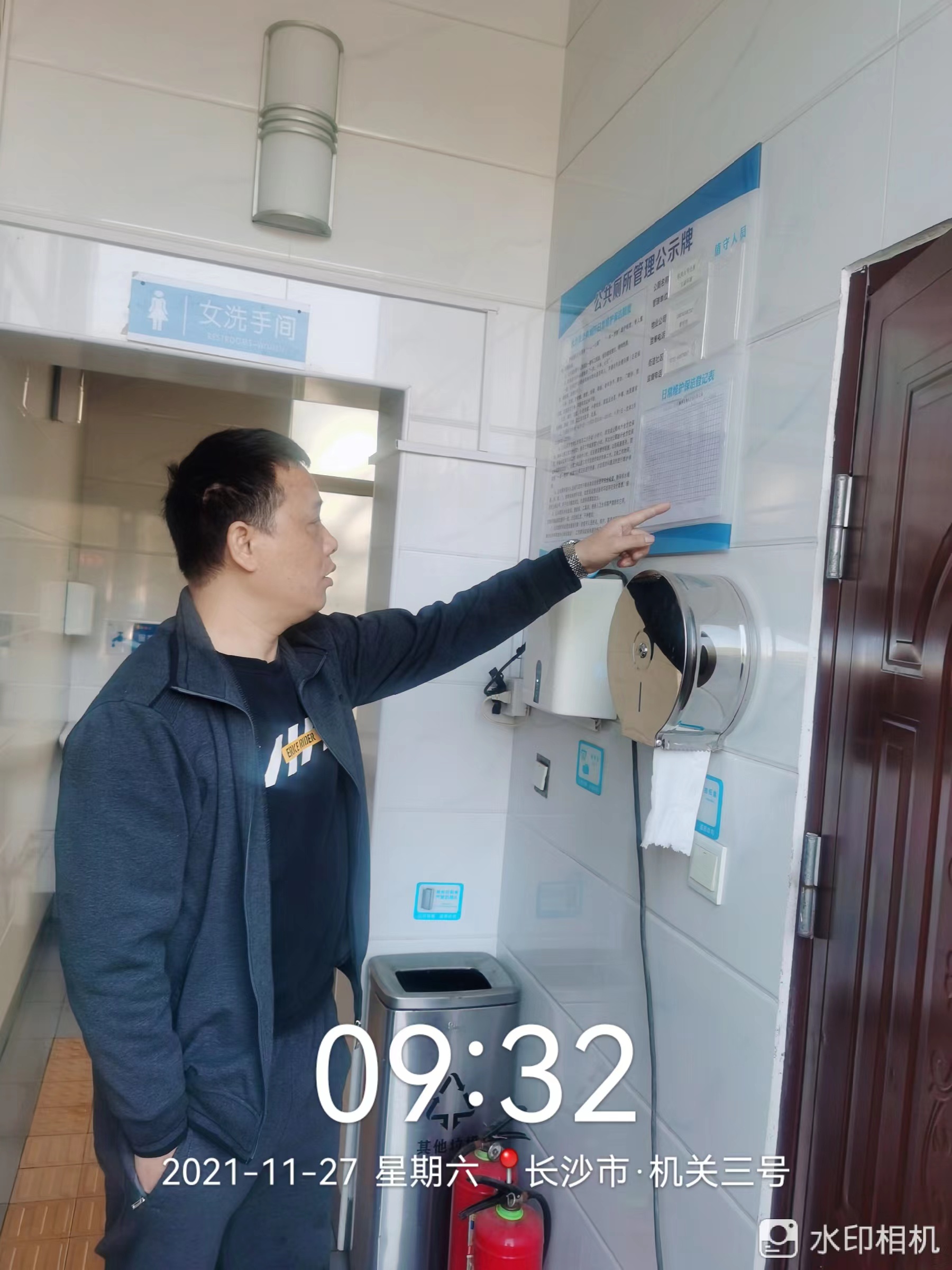 長(zhǎng)沙清潔,長(zhǎng)沙清潔服務(wù),長(zhǎng)沙專業(yè)清潔,長(zhǎng)沙清潔公司,湖南專業(yè)清潔,長(zhǎng)沙保潔公司,長(zhǎng)沙專業(yè)保潔,長(zhǎng)沙物業(yè)保潔