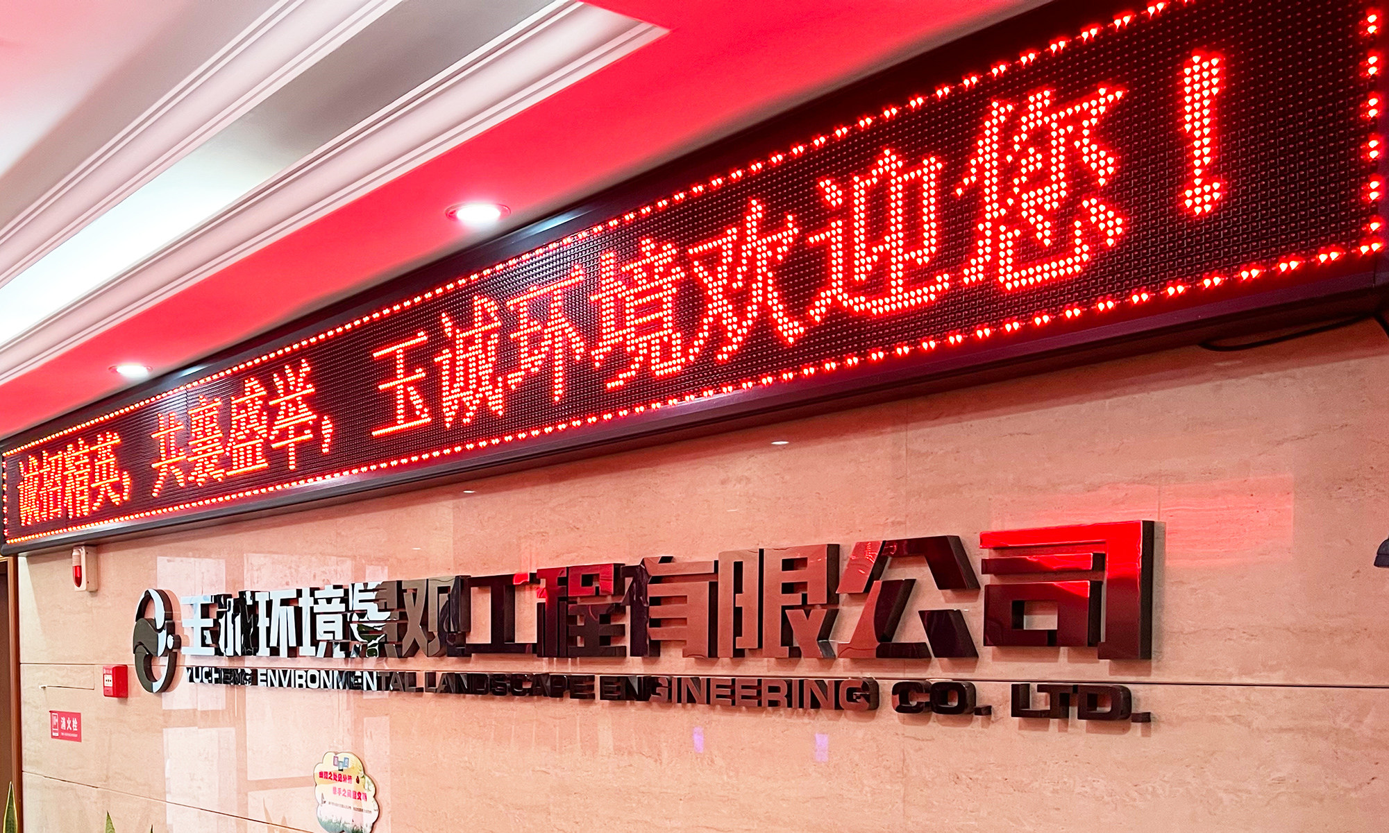 長沙清潔,長沙清潔服務,長沙專業(yè)清潔,長沙清潔公司,湖南專業(yè)清潔,長沙保潔公司,長沙專業(yè)保潔,長沙物業(yè)保潔